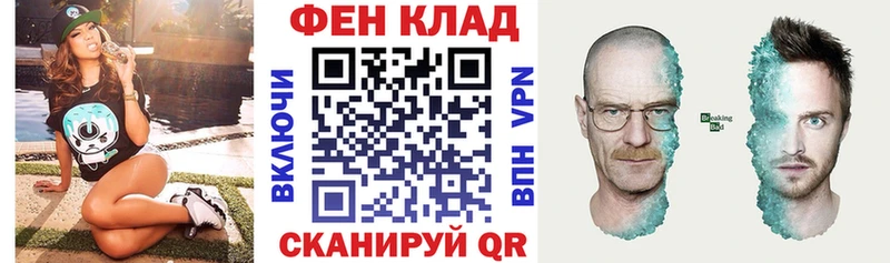 АМФЕТАМИН 98%  Энем 