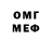 MDMA VHQ Jacilene Maria