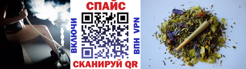 БУТИРАТ BDO 33% где можно купить наркотик Энем