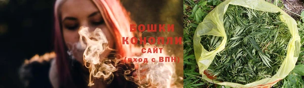 мет Вяземский