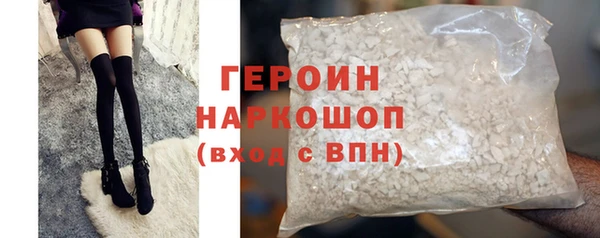 меф VHQ Вязьма