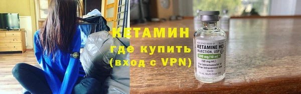 меф VHQ Вязьма