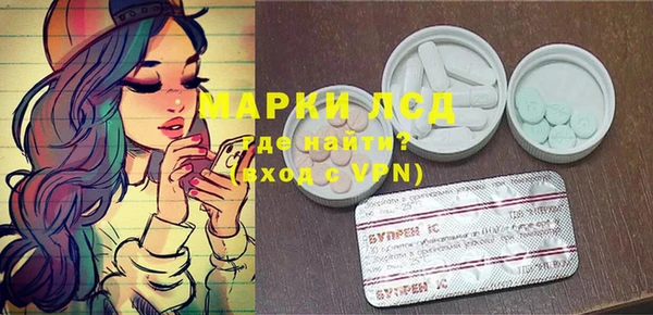 меф VHQ Вязьма