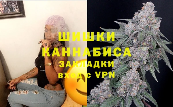 меф VHQ Вязьма