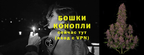 мет Вяземский