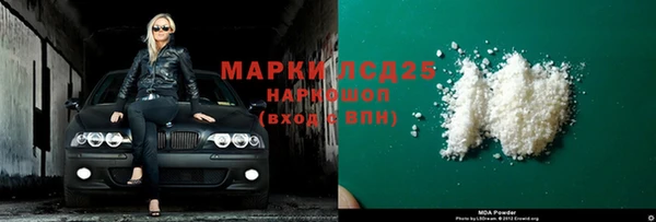 меф VHQ Вязьма