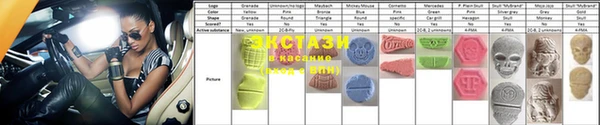 мет Вяземский