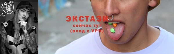 меф VHQ Вязьма