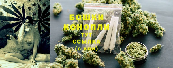 мет Вяземский