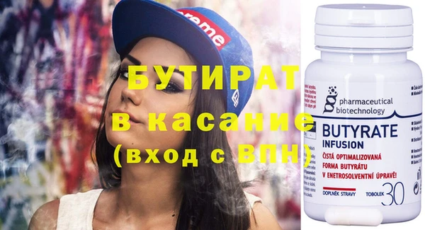 меф VHQ Вязьма