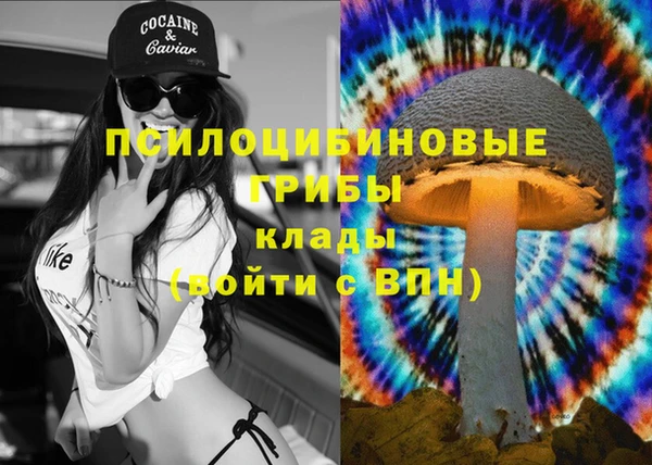меф VHQ Вязьма