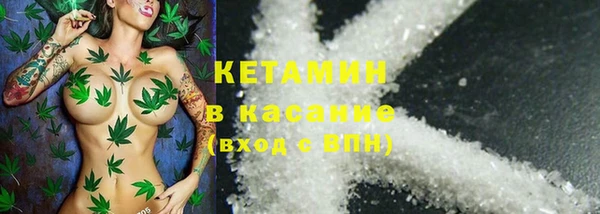 меф VHQ Вязьма