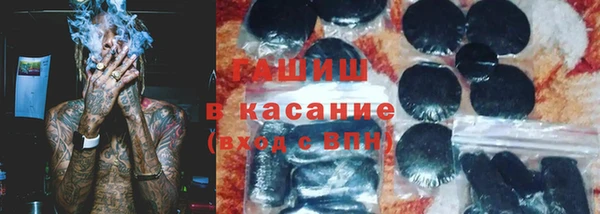 меф VHQ Вязьма