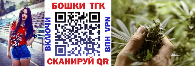 где продают наркотики  даркнет какой сайт  Шишки марихуана OG Kush  Энем  ОМГ ОМГ ссылка 